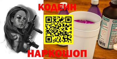 альфа пвп Ликино-Дулёво