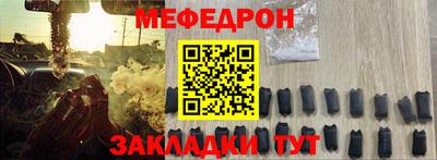 дмт Лесосибирск