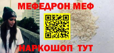 альфа пвп Ликино-Дулёво