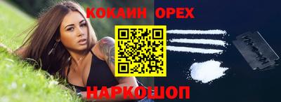 альфа пвп Ликино-Дулёво