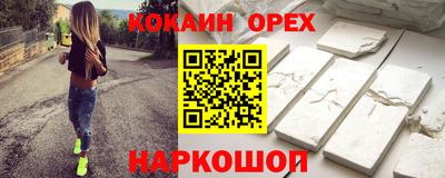 дмт Лесосибирск