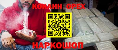 альфа пвп Ликино-Дулёво