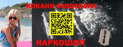 дмт Лесосибирск