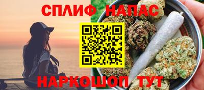 альфа пвп Ликино-Дулёво