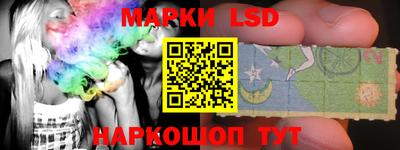 альфа пвп Ликино-Дулёво