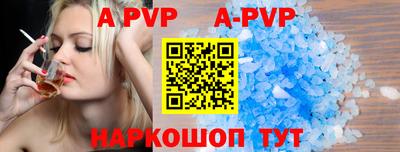 дмт Лесосибирск