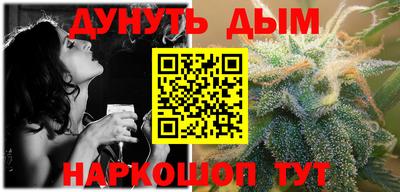 дмт Лесосибирск