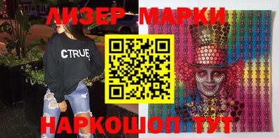 дмт Лесосибирск