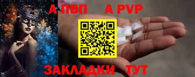 дмт Лесосибирск