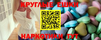 дмт Лесосибирск