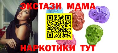 мяу мяу мука Ливны