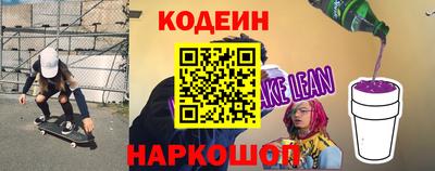 дмт Лесосибирск