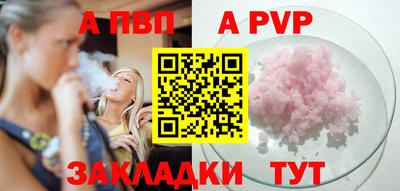 дмт Лесосибирск