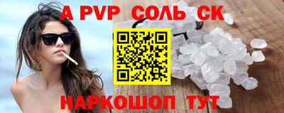 дмт Лесосибирск