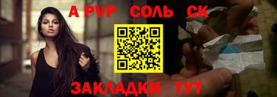 прущий лед Малоярославец
