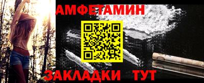 дмт Лесосибирск