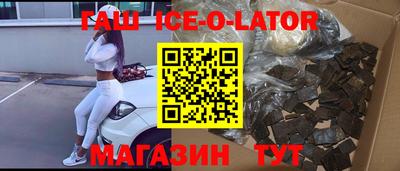 дмт Лесосибирск