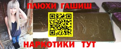альфа пвп Ликино-Дулёво