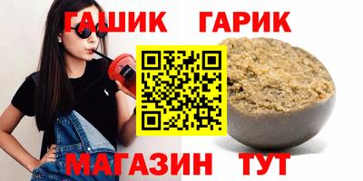 альфа пвп Ликино-Дулёво