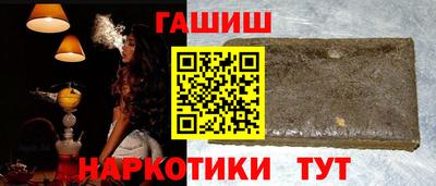 дмт Лесосибирск
