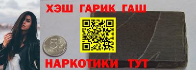 дмт Лесосибирск