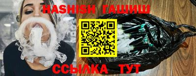 альфа пвп Ликино-Дулёво